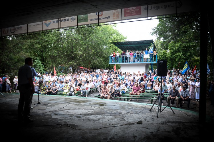 без имени-6262июля 28, 2018.jpg