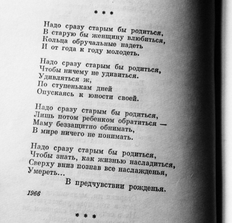 xsGIjix91Fk.jpg