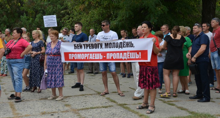 180902. Новочеркасск. Митинг против повышения пенсионного возраста (5).JPG