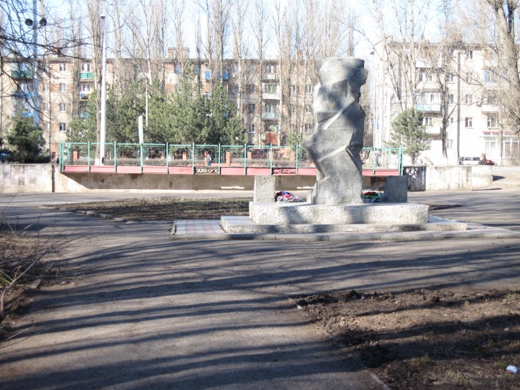 Памятник-1.JPG