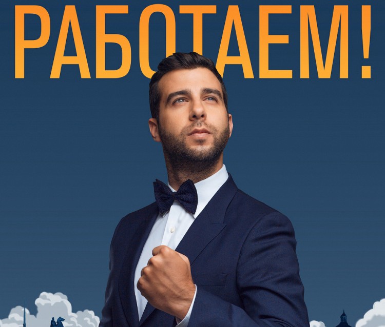plakat+copy (2).jpg