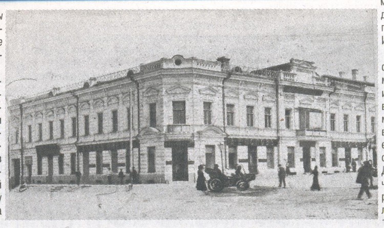 Дом на Барочной 001.jpg