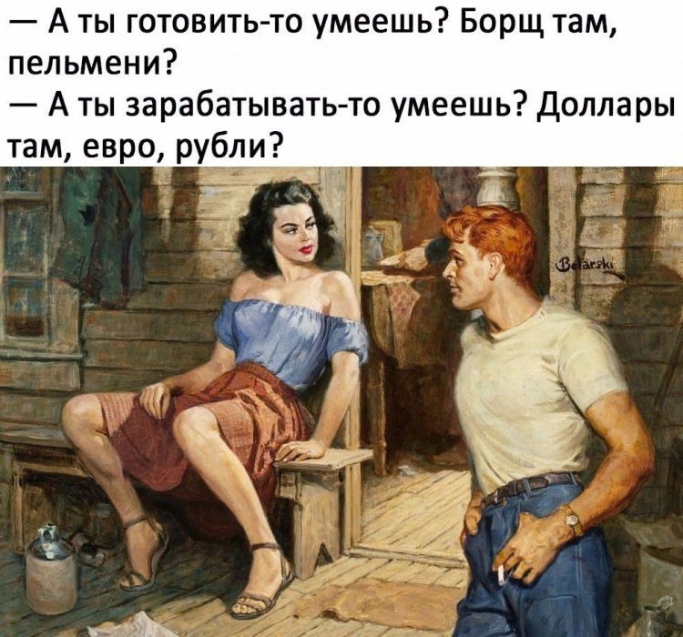 Ev4WxlM98PE.jpg
