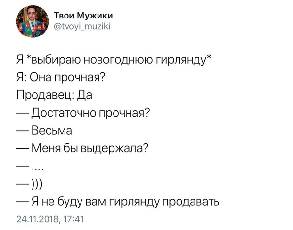 12334046.jpg