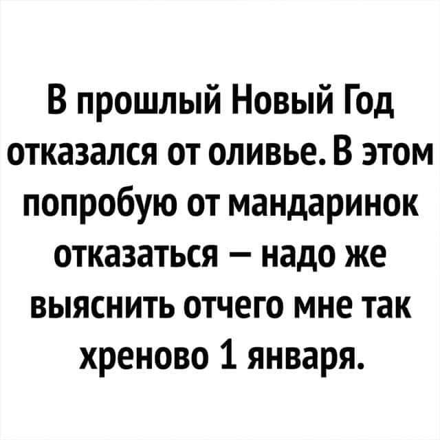 47577365_153444502285856_1513466769107320832_n.jpg
