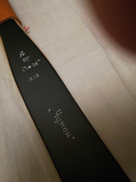 F1Iu4PAMn80.jpg
