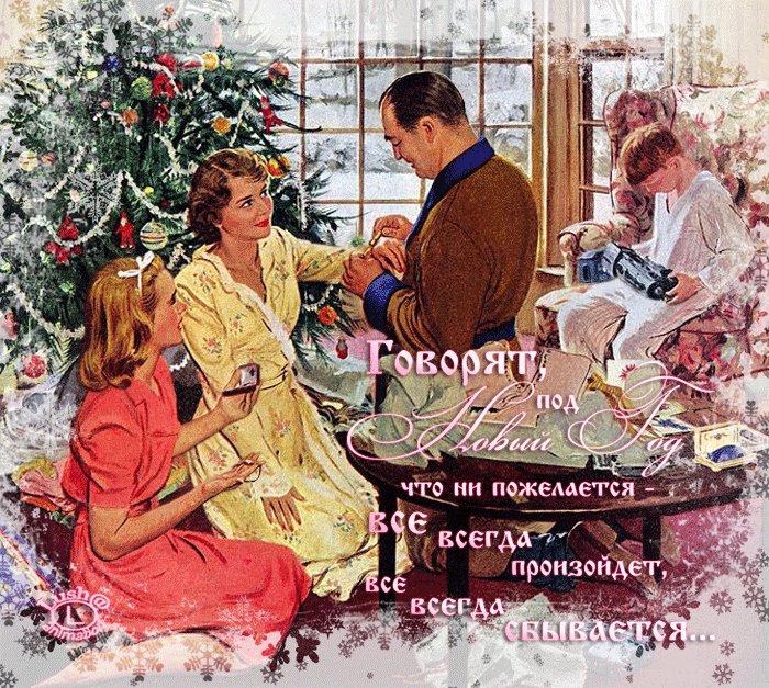 0_120402_de4aed01_orig.gif