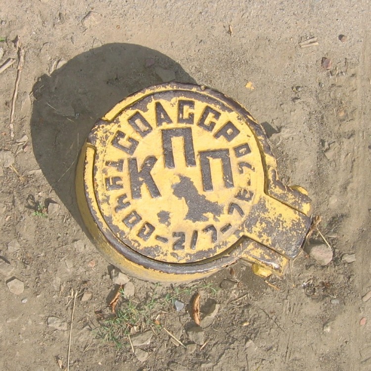газ4.jpg