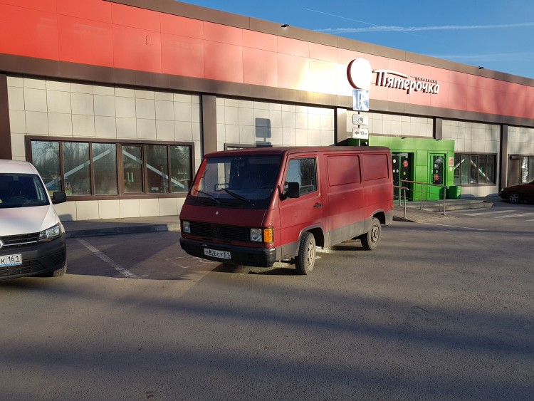20190219_162456.jpg