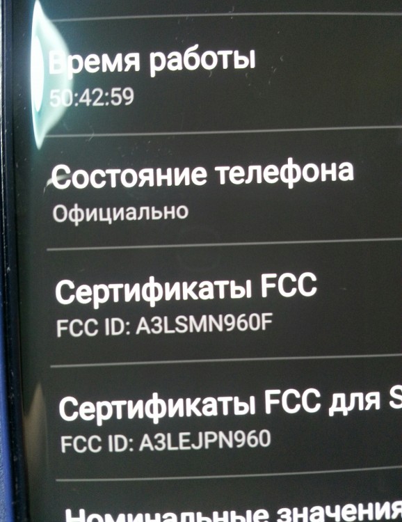 20190331_010623-1.jpg