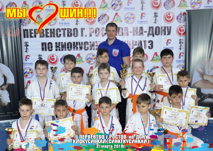 6.Катана.jpg