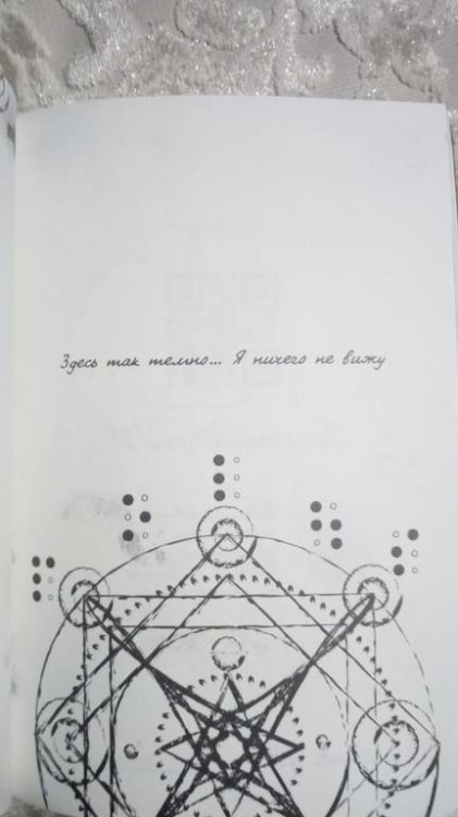 25795052.jpg