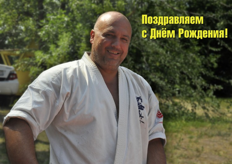 Лаврик-ДР-2019.jpg
