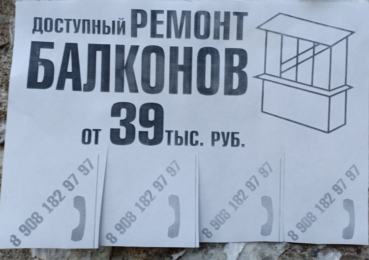 IMG_20190831_212816.jpg