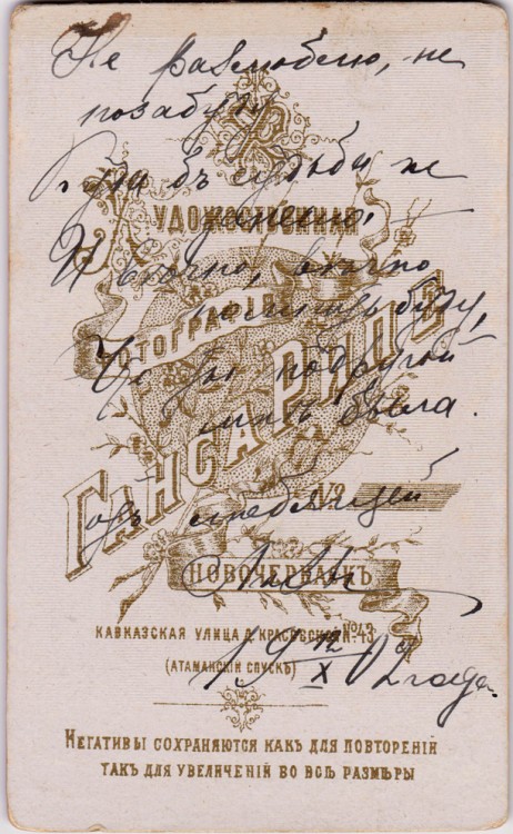 02,-612х994.jpg