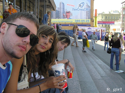 piter10.jpg