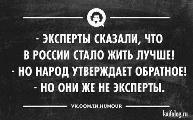 1412837183_046.jpg