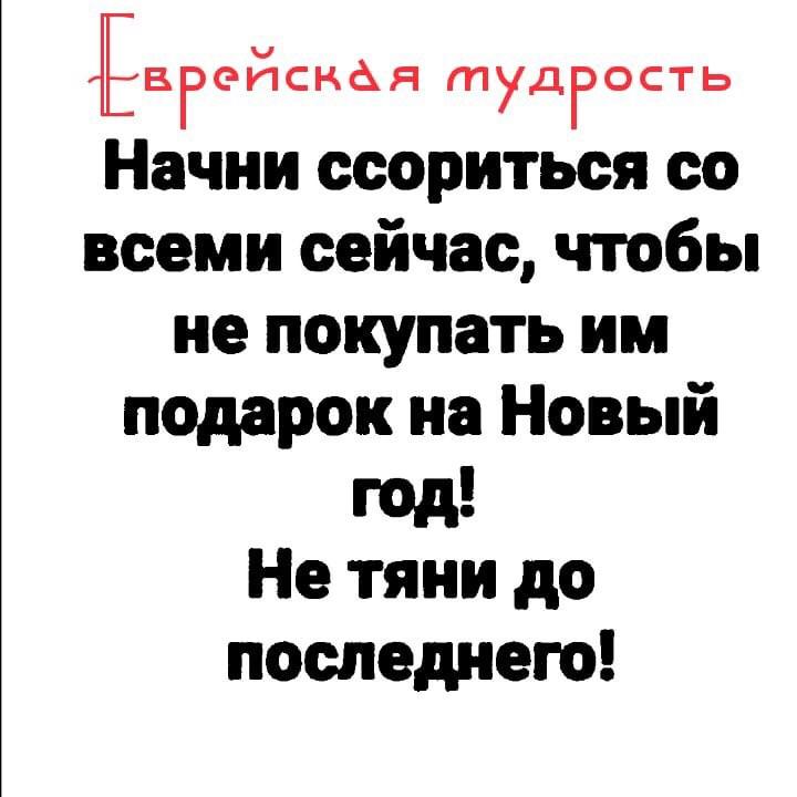 IMG-20191224-WA0006.jpg