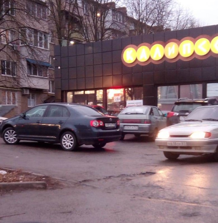 IMG-20191227-WA0011.jpg