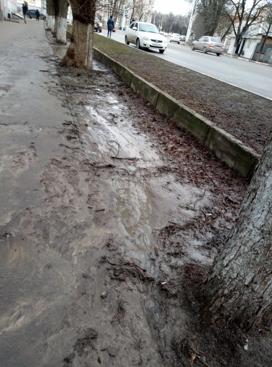 Грязь3.jpg