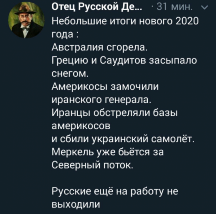 thumb_39486b1077.png