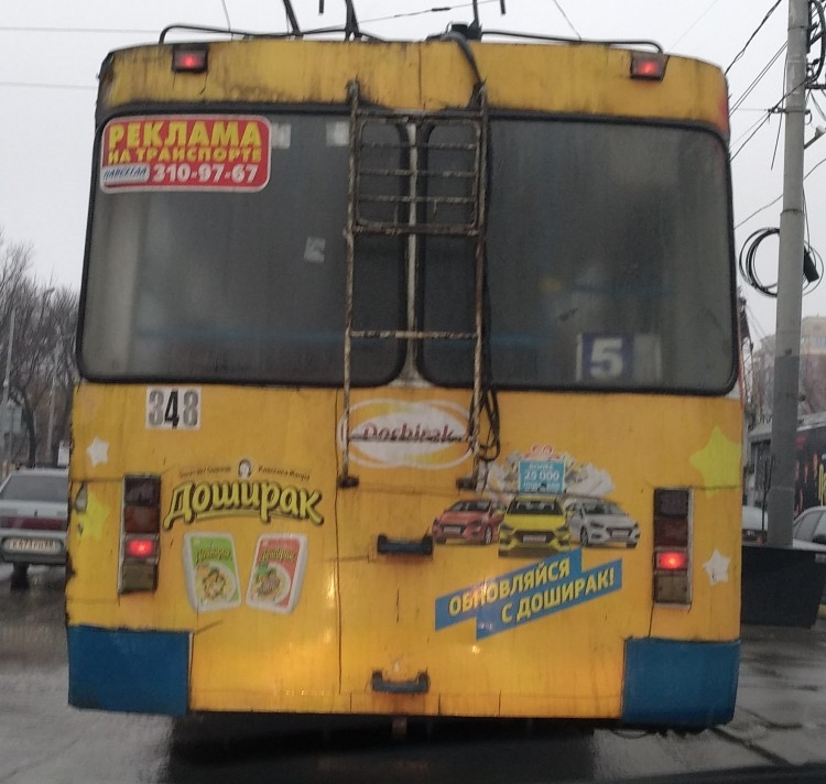 IMG_20200203_090048.jpg