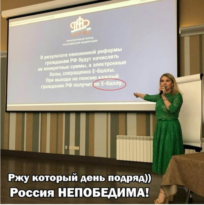 6498751_900.png