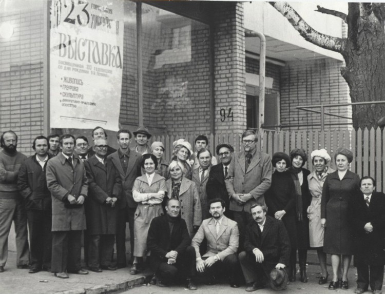 1979.jpg