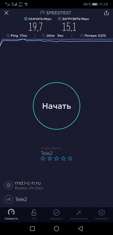 Tele2.jpg
