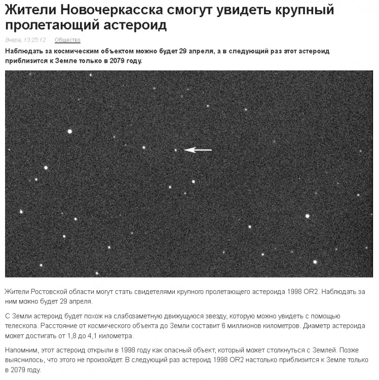 Мете.jpg