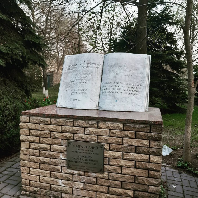 IMG_20200424_203944_779.jpg