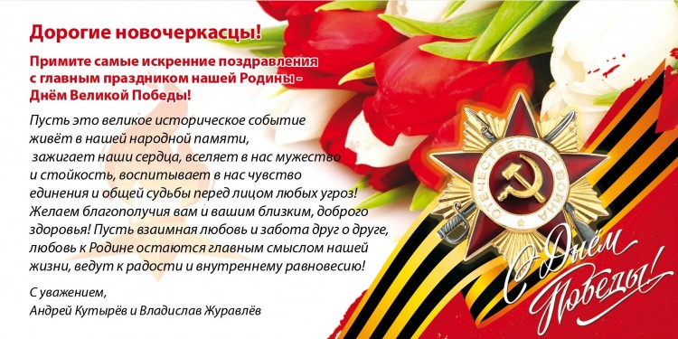 открытка Кутырева-2.jpg