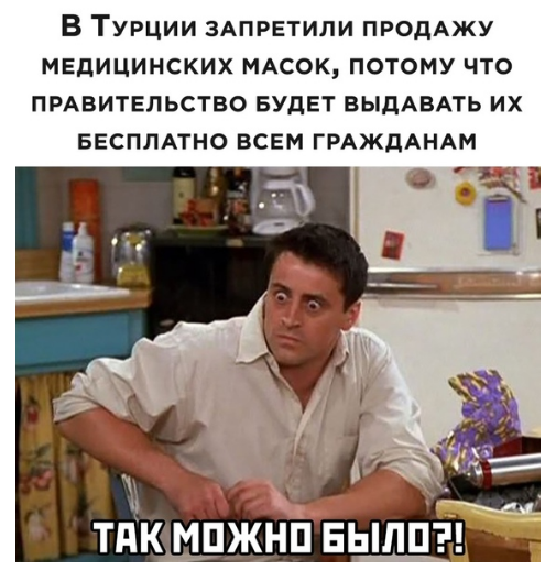 Снимок.PNG