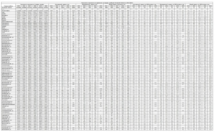 az8w1-tq3nf-001 (1).jpg