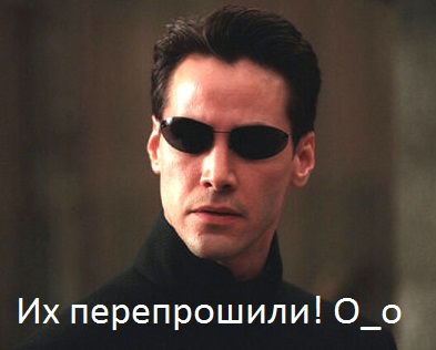 Neo2.jpg
