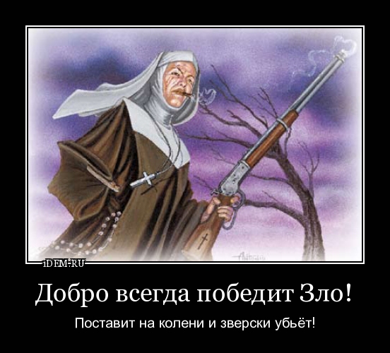 110056887_fdad6698c1b4bf451846497f97df048c_800.jpg