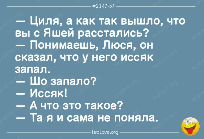 80749451.png