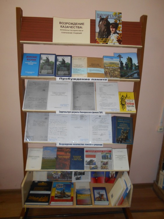 DSCN8350.JPG