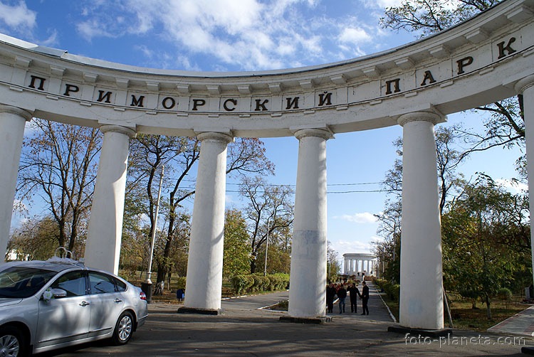 tsimlyansk-448481.jpg