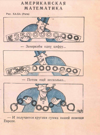 Снимок экрана 2020-12-08 141525(1949).png