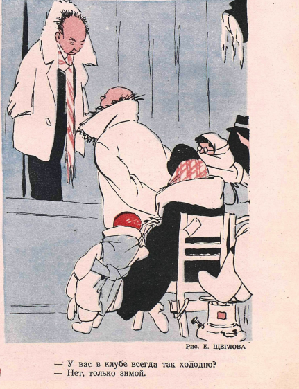 Снимок экрана 2020-12-08 142331(1949).png