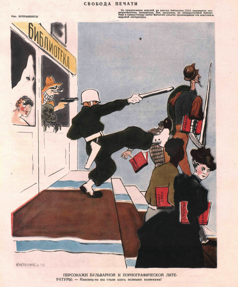 Снимок экрана 2020-12-08 142831(1949).png