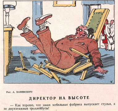 Снимок экрана 2020-12-08 143245(1949).png