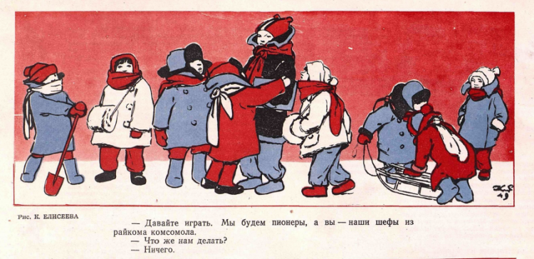 Снимок экрана 2020-12-08 143438(1949).png