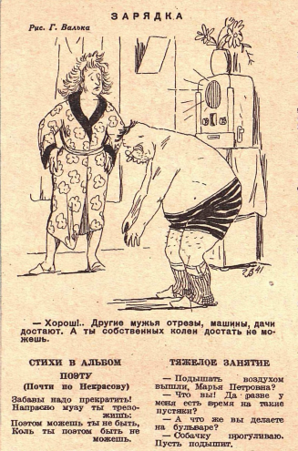 Снимок экрана 2020-12-08 172100 1941.png