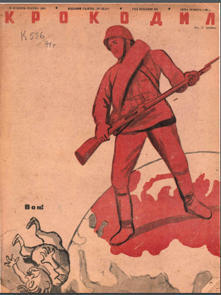Снимок экрана 2020-12-08 172511 1941.png