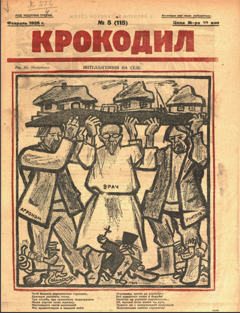 Снимок экрана 2020-12-09 100144 1925.png