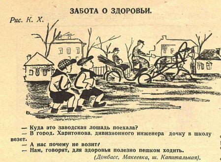 Снимок экрана 2020-12-09 102055 1925.png