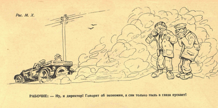 Снимок экрана 2020-12-09 142234 1926.png