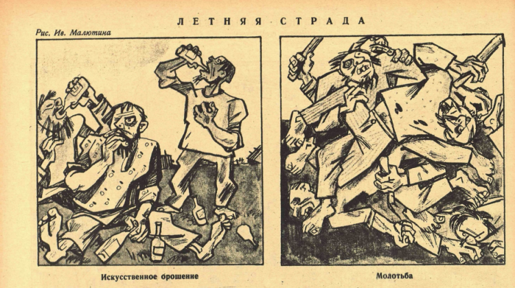 Снимок экрана 2020-12-09 144239 1926.png